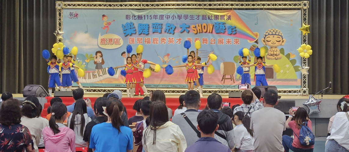 編號21圖片連結的縮圖